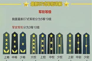 C罗面对防守球员连做3次拉球动作，可惜被破坏